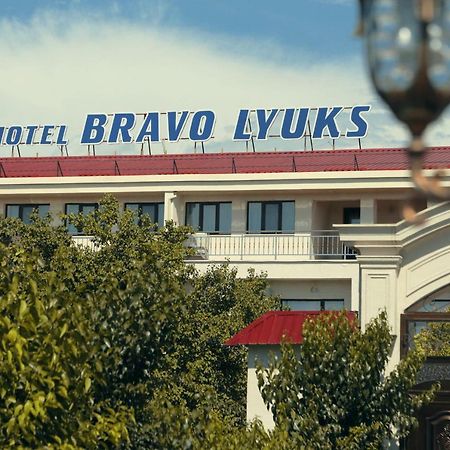 Bravolyuks Hotel Ούρτζεντς Εξωτερικό φωτογραφία