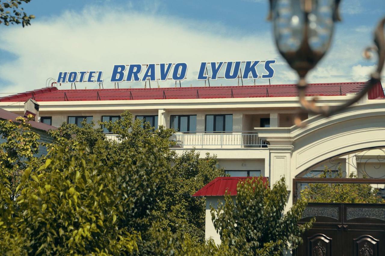 Bravolyuks Hotel Ούρτζεντς Εξωτερικό φωτογραφία